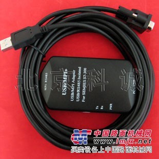 西门子300编程电缆PC-MPI+，USB-MPI+