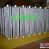 雅歌液压油滤芯 V3.0520-06
