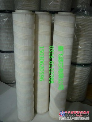 HC8314FKS39H颇尔滤芯