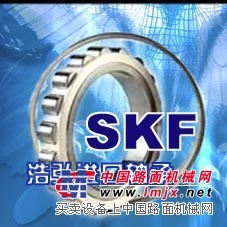 供应三明SKF进口轴承总代理浩弘轴承经销部