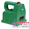 手提式退磁器