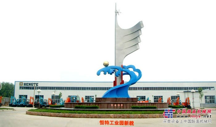 销售恒特二手挖掘机轮式，履带式配件