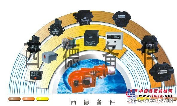 供应原装进口E7NC/TA3C/TA4C/T2C/T3C油泵