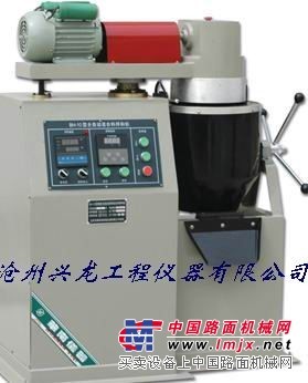 供应沥青混合料拌和机（兴龙仪器）