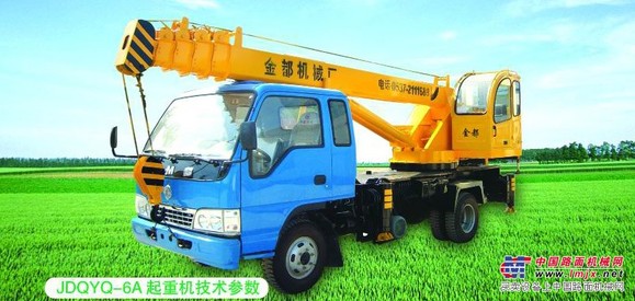 內蒙古赤峰吊車，小型吊車，液壓吊車，濟寧創新吊車廠