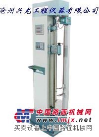供应电子拉力试验机（兴龙仪器）