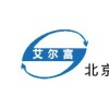 北京艾尔富自动化科技有限公司