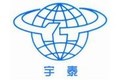 河南宇泰机械制造有限公司