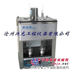 供应沥青赛波特测定仪（兴龙仪器）