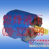 供应Rexroth力士乐定量叶片泵