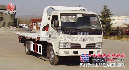 供应东风小霸王一托二平板清障车