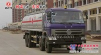 供应东风前四后八油罐车