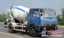 供应东风145平头水泥搅拌运输车