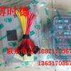 供应神钢SK200挖掘机电器件-压力开关