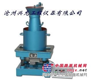 供应混凝土维勃稠度仪（兴龙仪器）