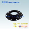 洋马4TNV94发动机配件/洋马4TNE94发动机配件