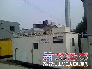 5-1000kw發(fā)電機(jī)出租15021156799（重點(diǎn)推薦）