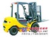 内燃平衡重式叉车
