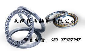供应 进口滚针IKO轴承TLA4016Z