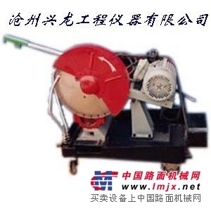 供应混凝土切片机（兴龙仪器）
