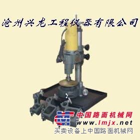 供应混凝土磨平机（兴龙仪器）