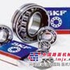 供应轴承加热NSK轴承23234CC/W33轴承