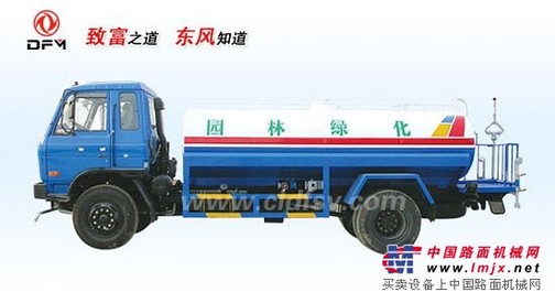 供应东风平头生活运水车