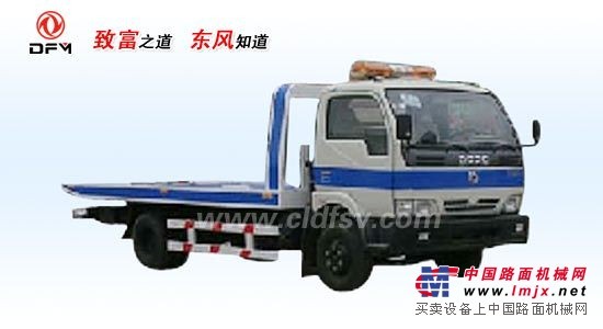 供應(yīng)東風(fēng)多利卡托吊型清障車