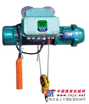 cd1型电动葫芦沃尔盛价格便宜