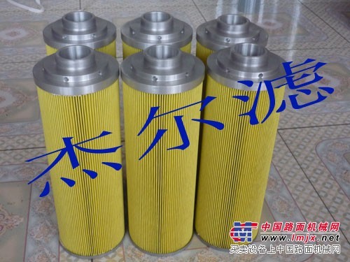 供应LH0140R020W滤芯（杰尔滤）