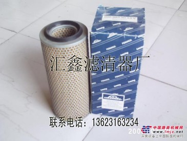 汇鑫供林德叉车滤芯0009839012 0009839013
