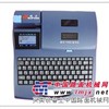 硕方线号机  TP60i 线缆标签 电缆标签