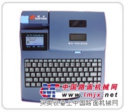 硕方线号机  TP60i 线缆标签 电缆标签