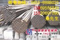 供应压力容器无缝钢管 化学工业用钢管