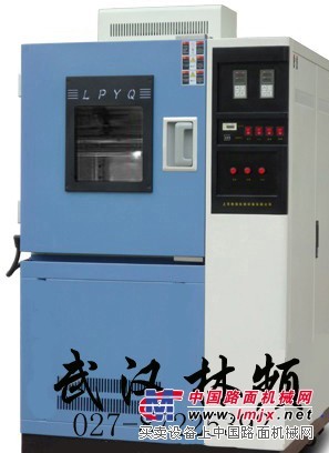 恒温恒湿箱老化箱质优价廉品质保证
