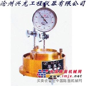 供应土壤膨胀仪（兴龙仪器）
