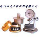 供应土壤收缩仪（兴龙仪器）
