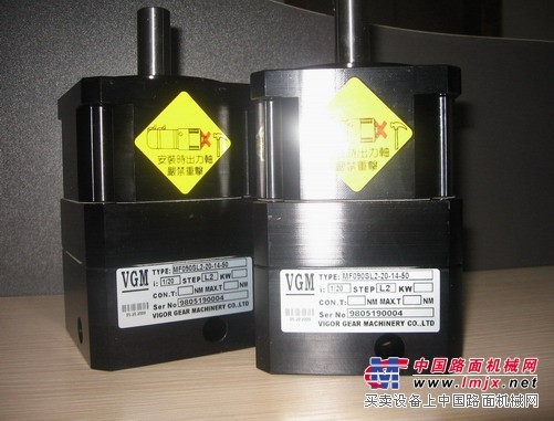 VGM减速机现货MF070SL2-15-14-50