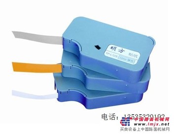 供应贴纸 TP-L06W TP-L06Y TP-L06S