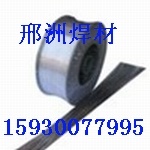 D517阀门焊条