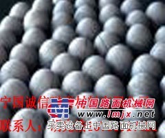 供应高铬球价格，球磨机高铬球，宁国耐磨钢球