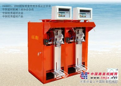 供应干粉砂浆包装设备 全自动砂浆包装机