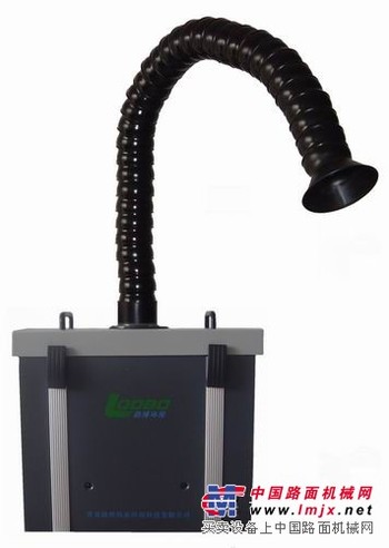 LB-QX 激光烟雾净化器