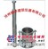 重型击实仪（沧州顺丰）