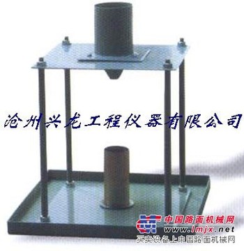 供应细集料粗糙度、棱角性测定仪（兴龙仪器）