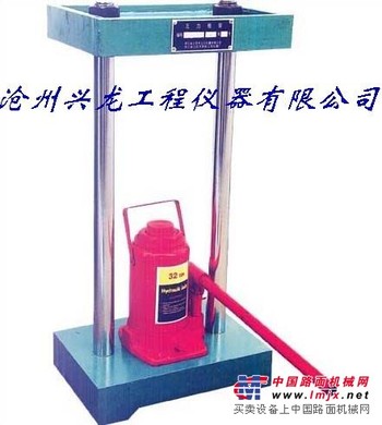 供应反力框架（兴龙仪器） 