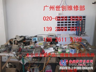 广州专业维修卡特挖掘机电路板
