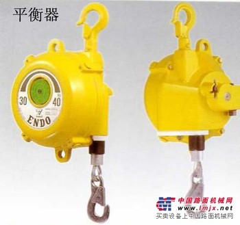 供应长春真诚  平衡器 