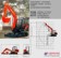 斗山小型挖掘机 DH60-7  237000.00 元/部