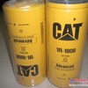 供应卡特正厂1R-1808滤清器